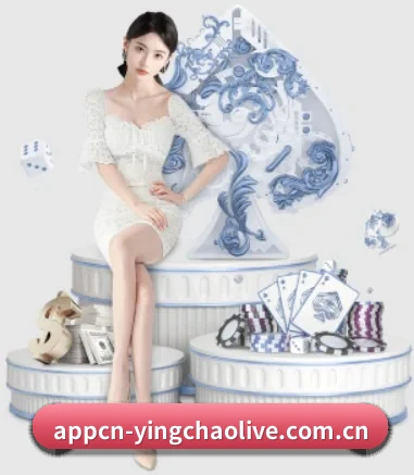 业务扩张